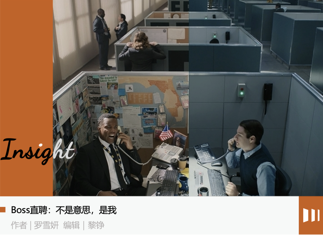 到底是谁在就业市场过好日子？