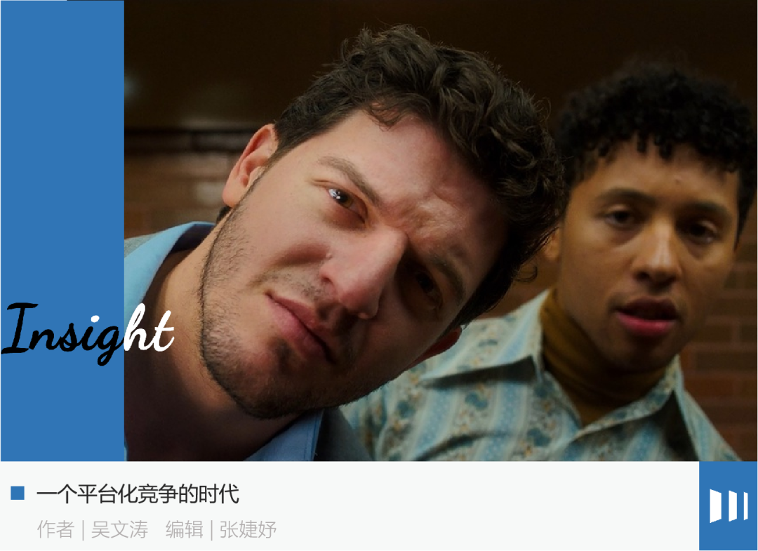 ETF大基建：离开的，留下的