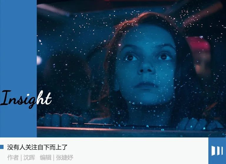 全市场都在学桥水