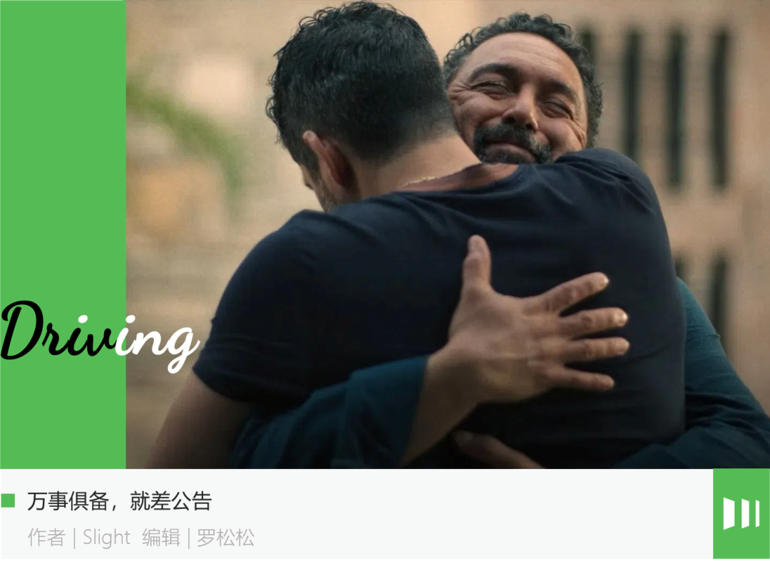 上汽“浪子回头”，华为就能点石成金？