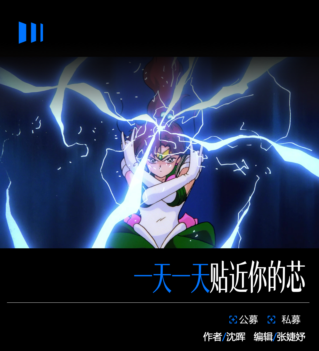 又到了遍地雷霆净值的季节