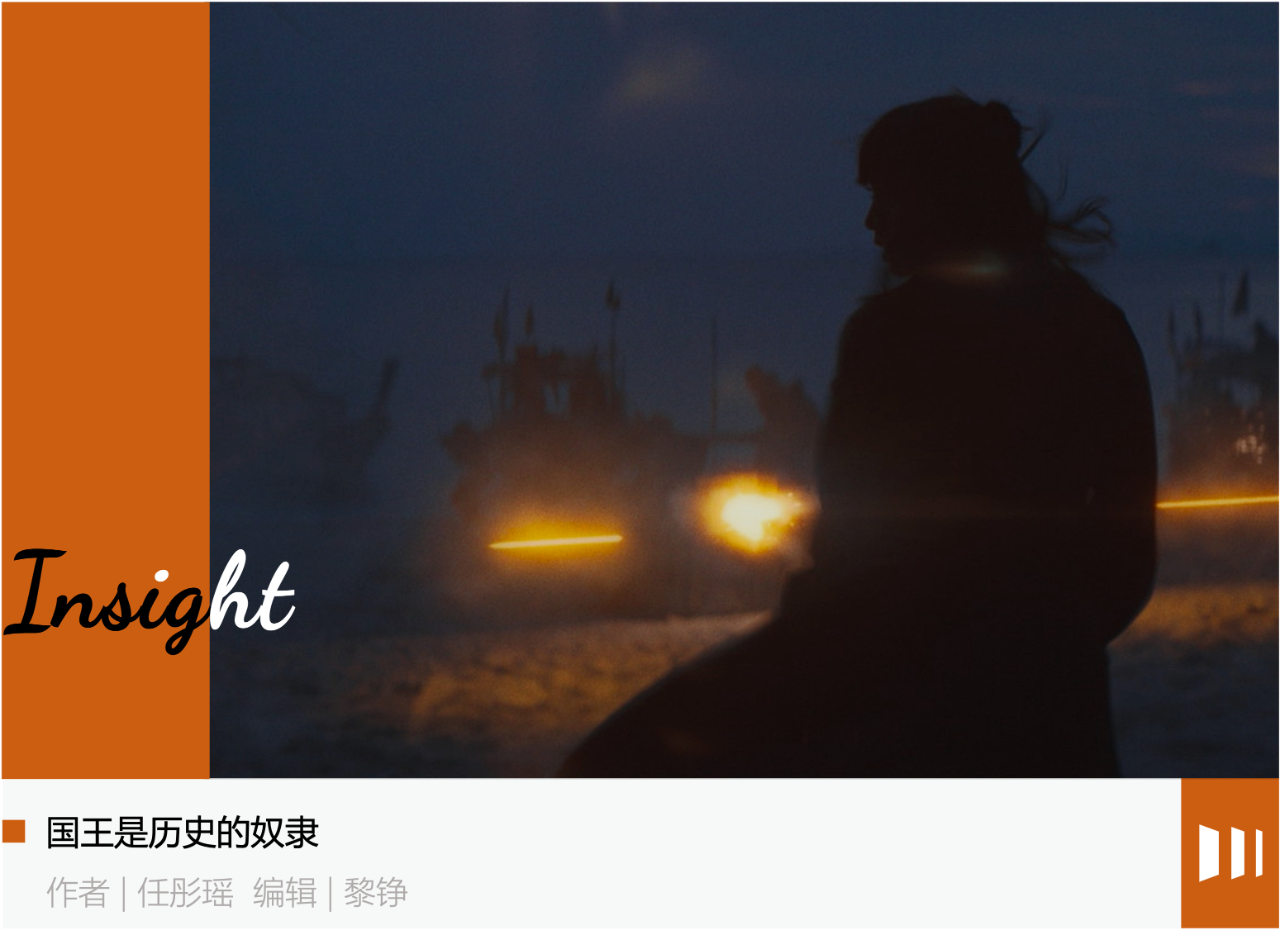 B站的难题
