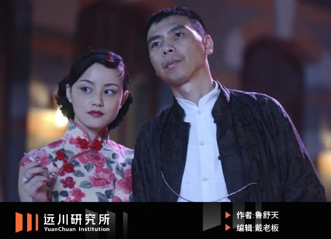 老炮的消亡