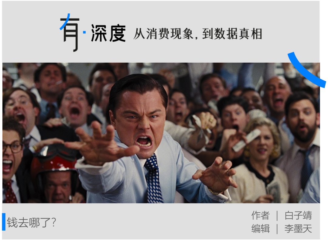 化妆品越来越贵，化妆品公司越来越穷