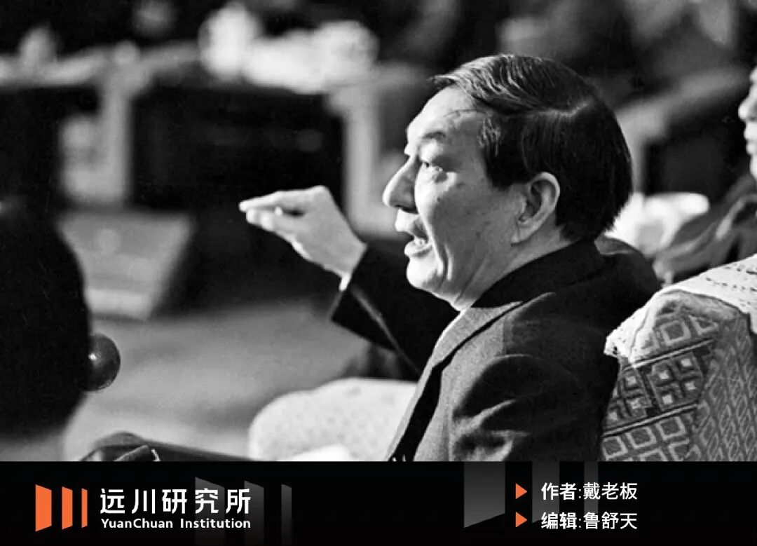 朱镕基的1993年