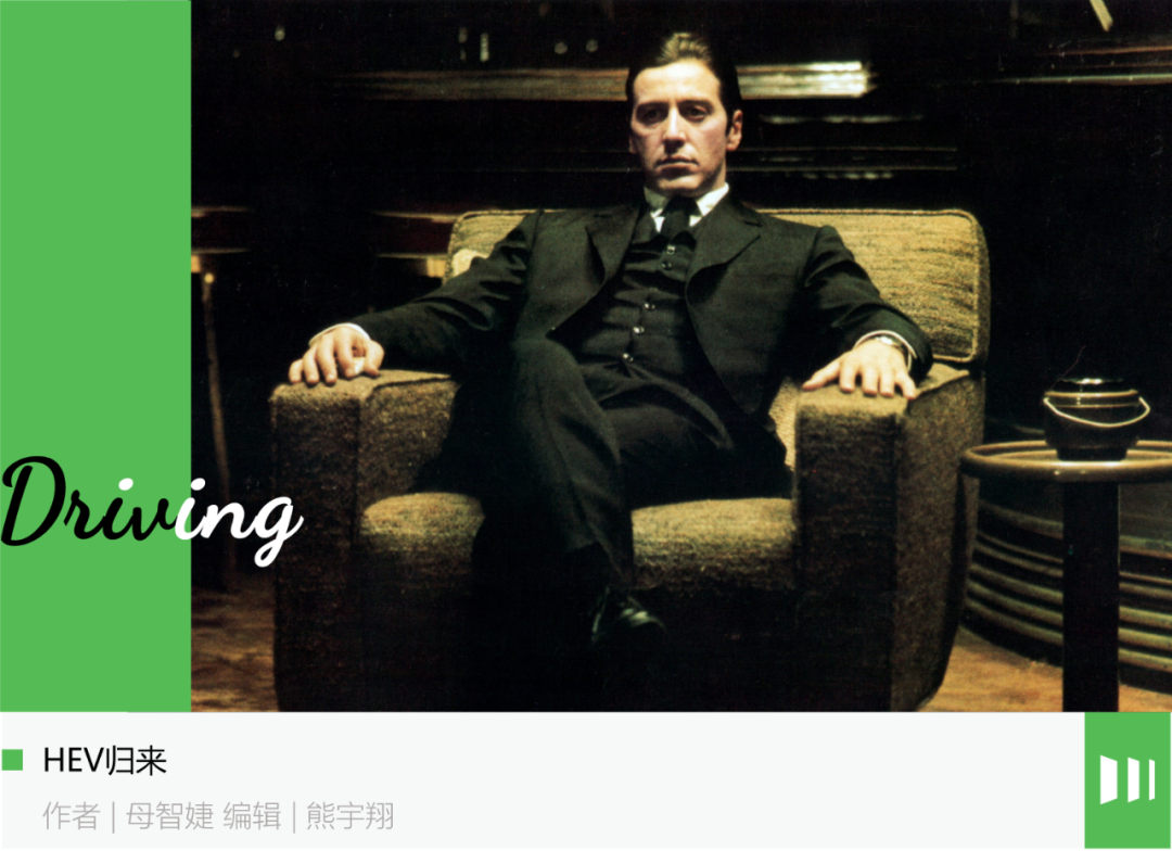 国产混动，还有一场硬仗要打