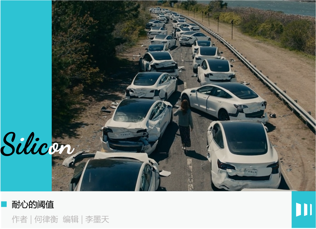 马斯克需要中国再帮他一次