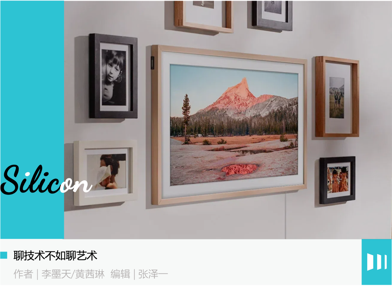 为了让你掏钱，他们把电视做成了壁画
