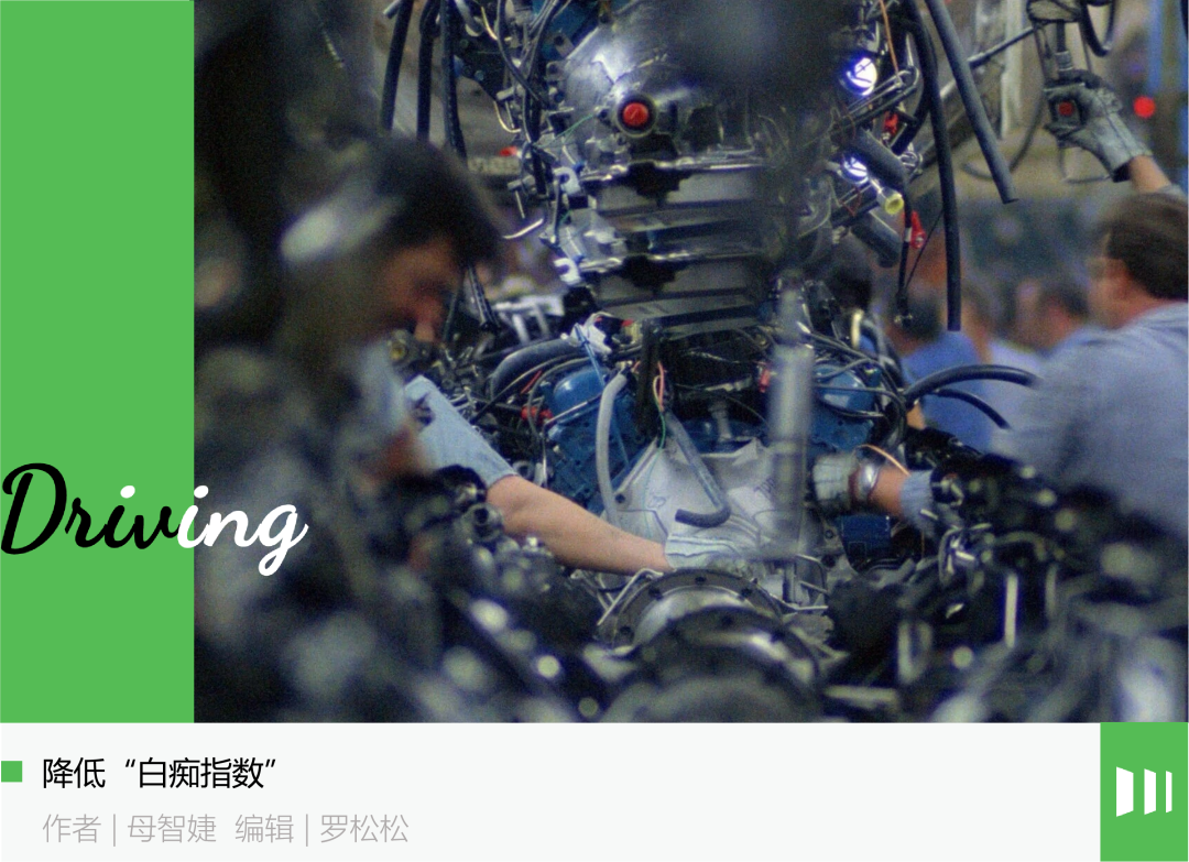 朱江明的心里，住着一个比亚迪