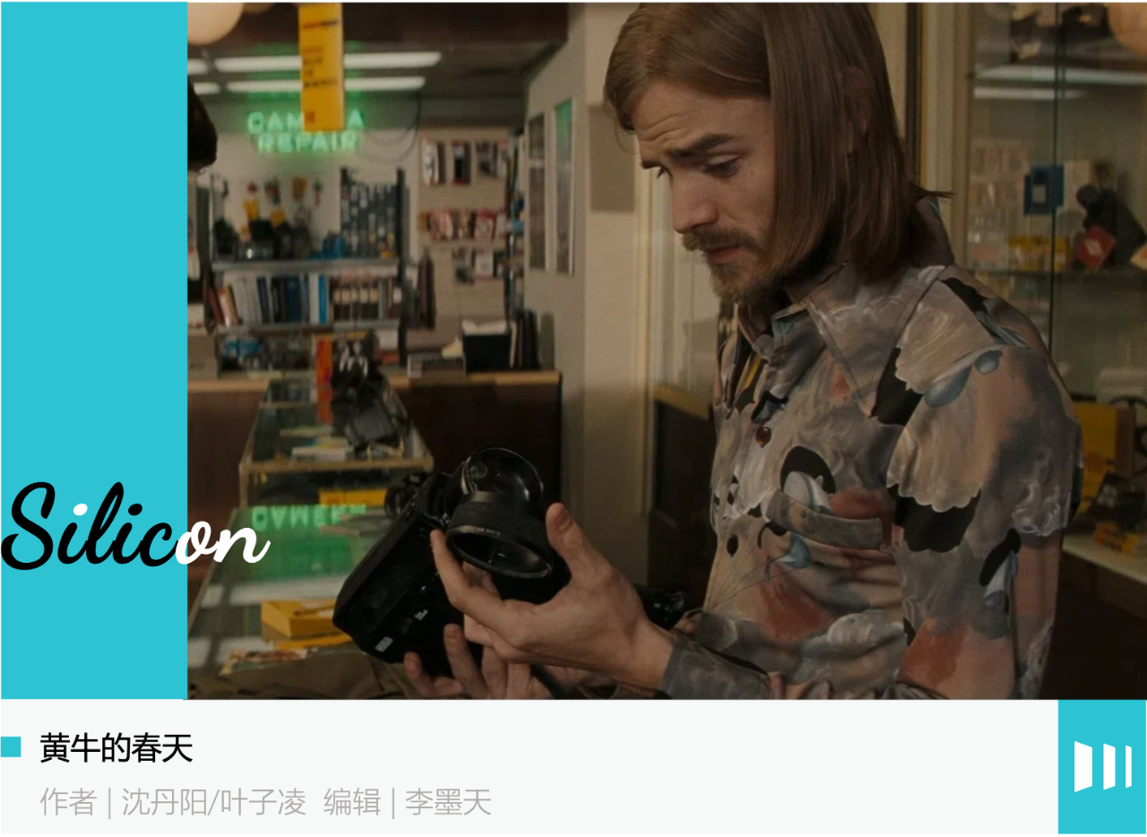 小红书拯救电子古董