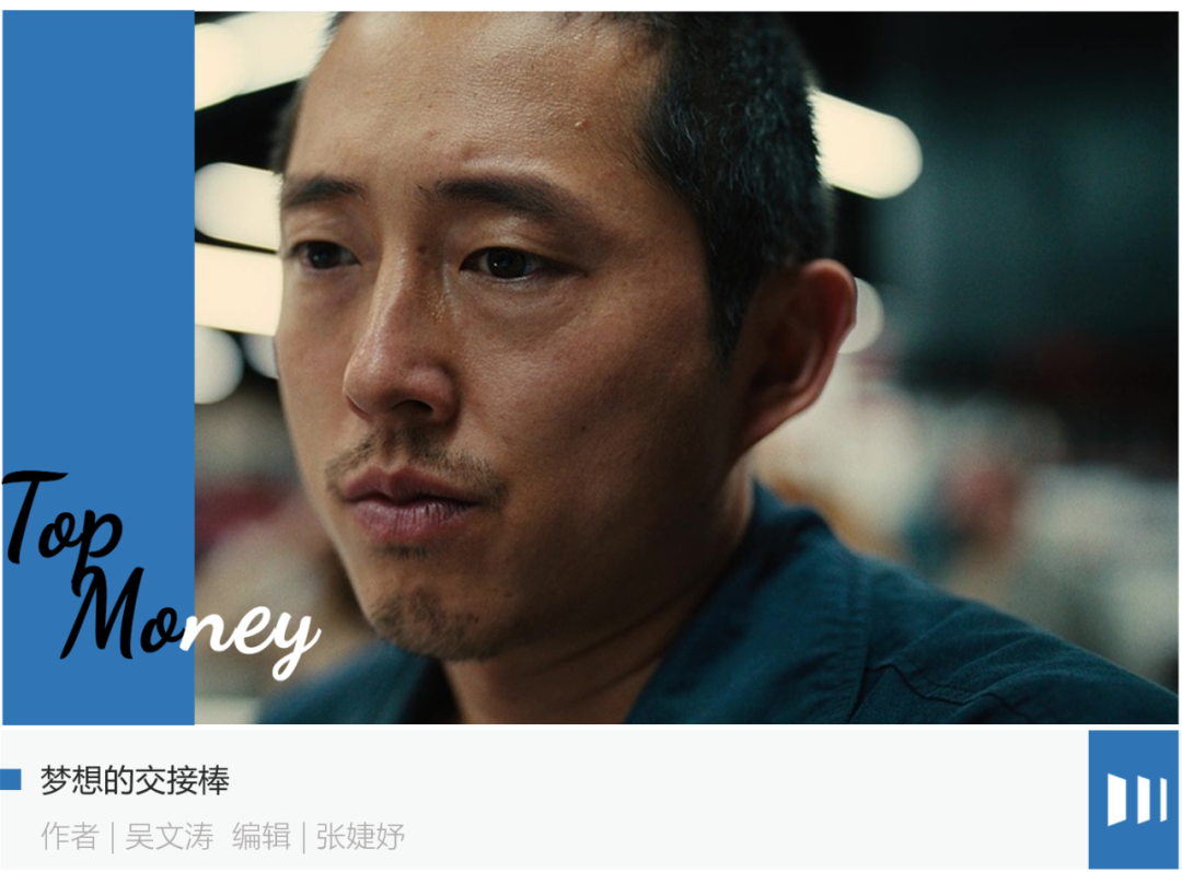 谁在投资寒武纪