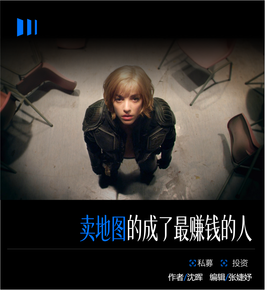 金融圈都在搞知识付费