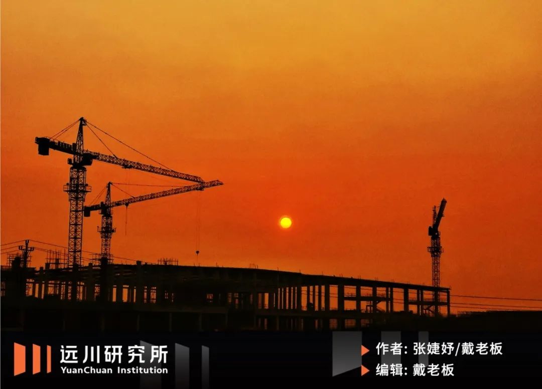 旧世界走得像梦一样