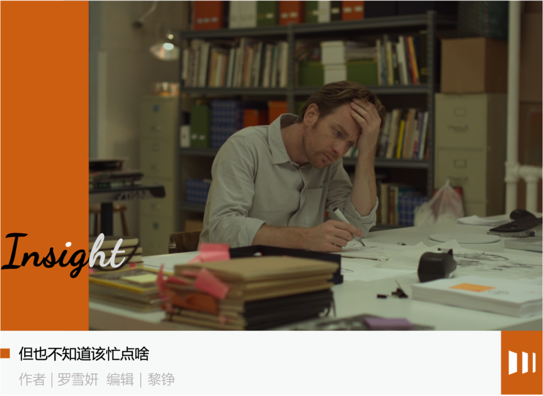 闲鱼不能再闲了