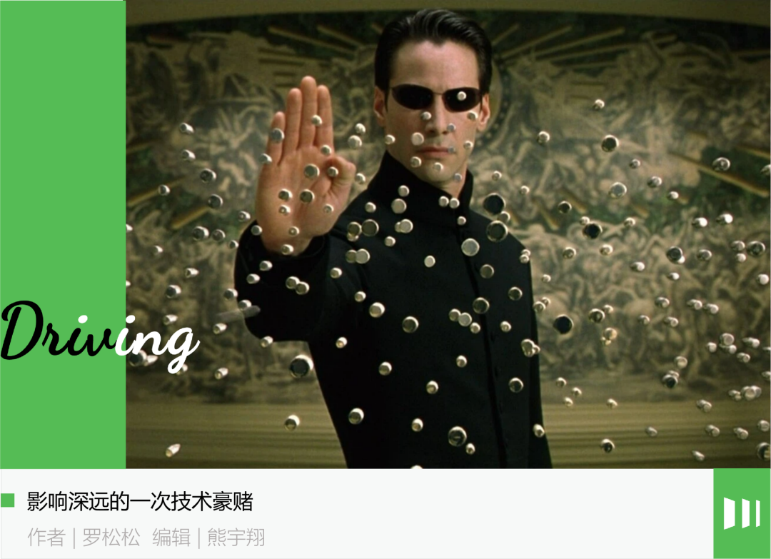 何小鹏找到了“银子弹”