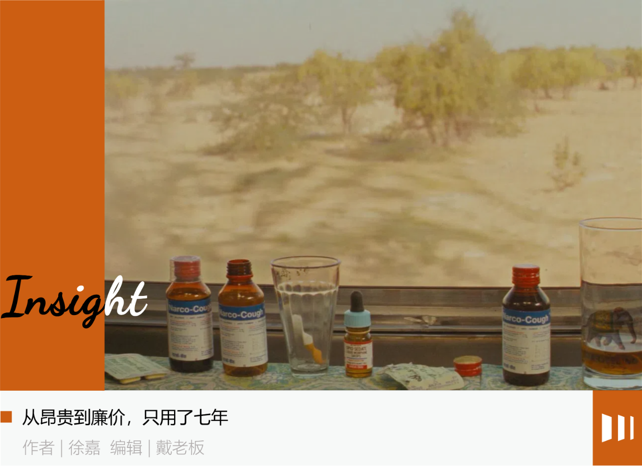 HPV疫苗为什么卖不动了？