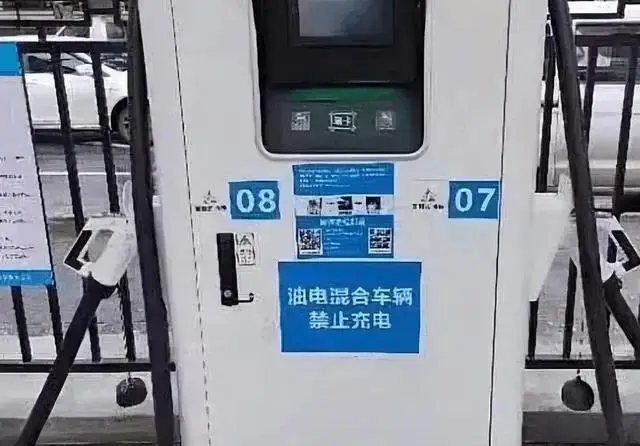 640 (8).png