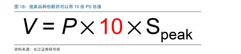 640 (3).png