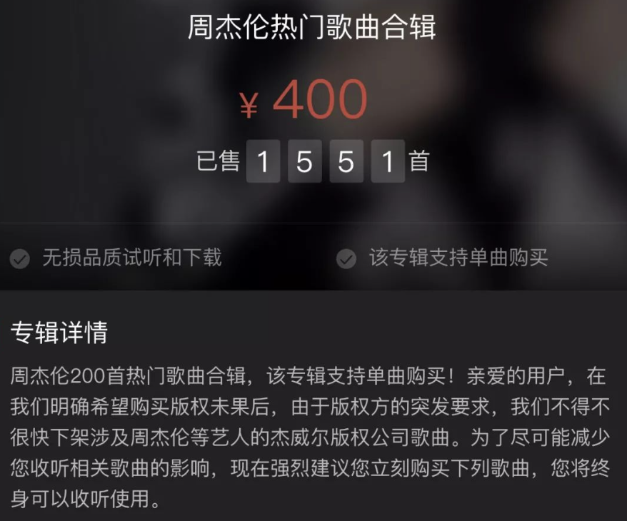 640 (3).png