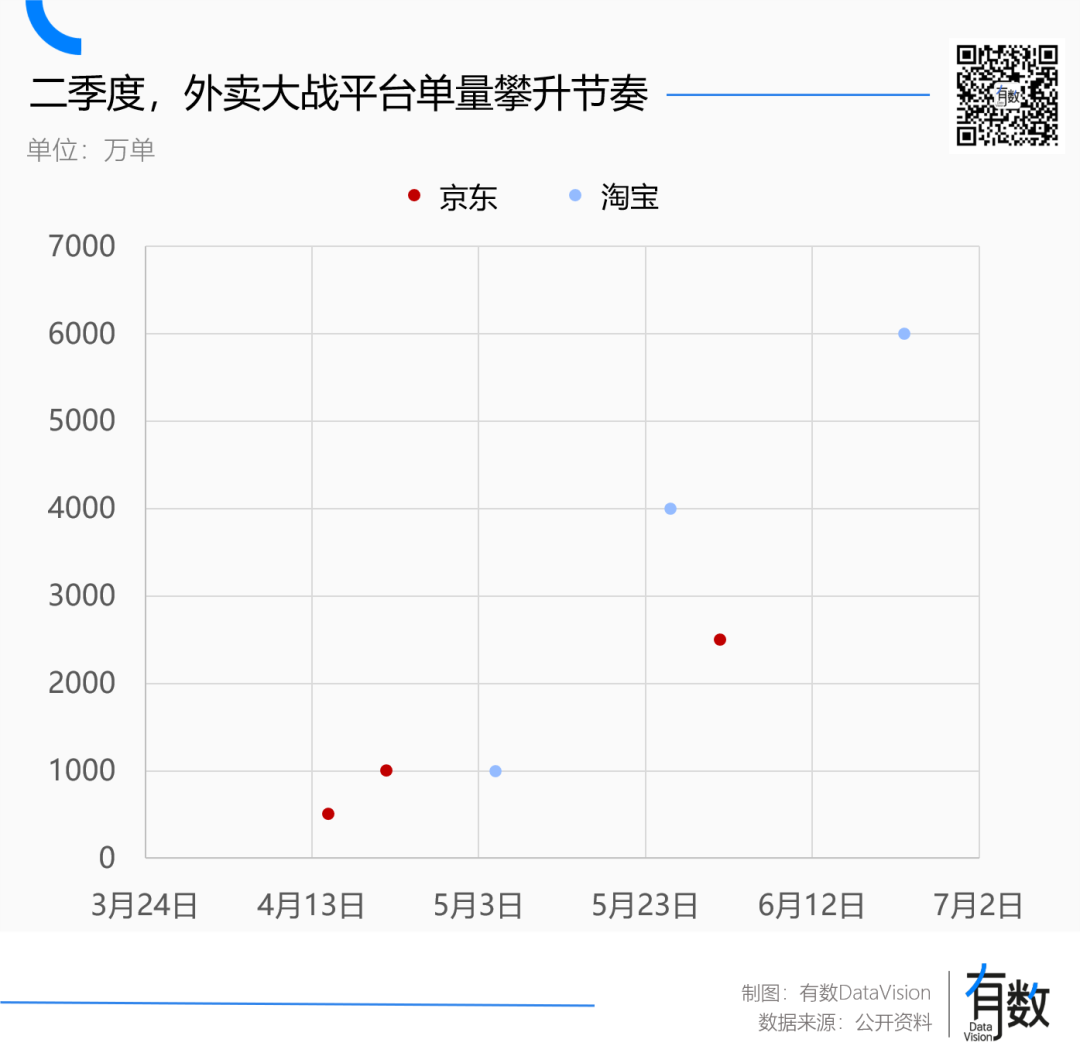 640 (7).png 640 (7).png