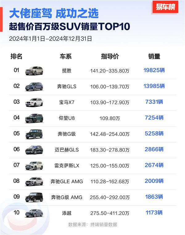 640 (4).png