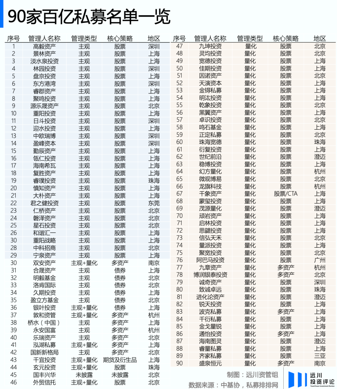 640 (1).png