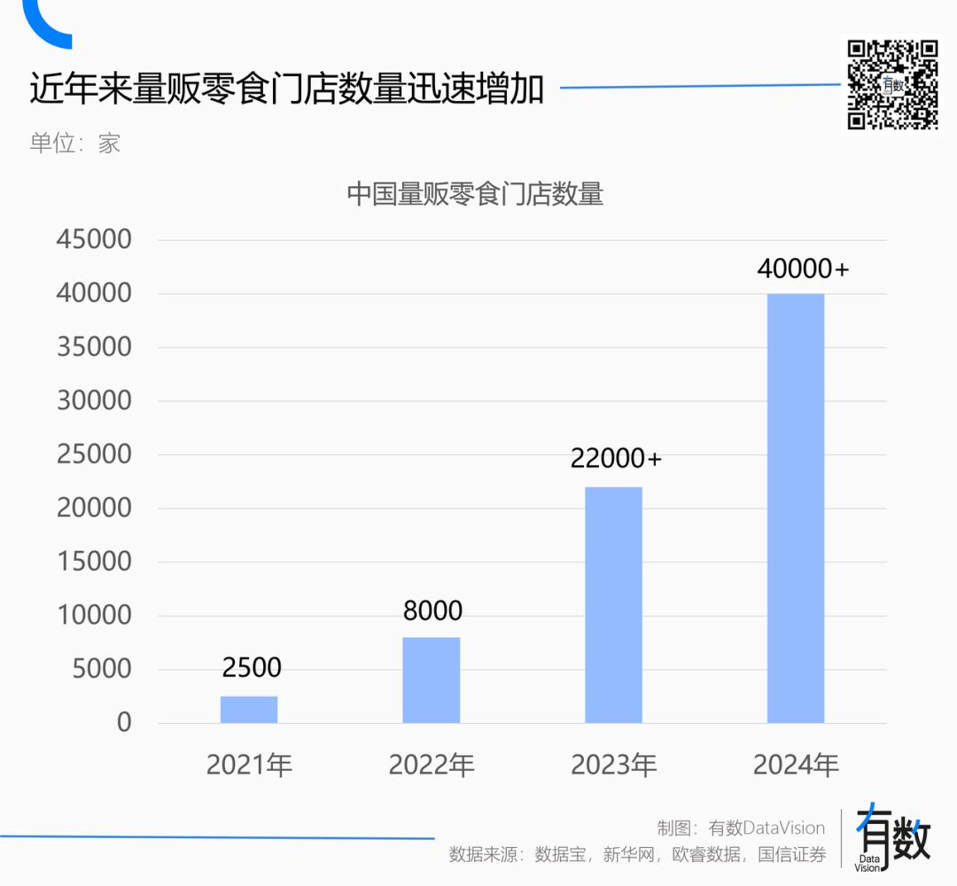 640 (3).png 640 (3).png