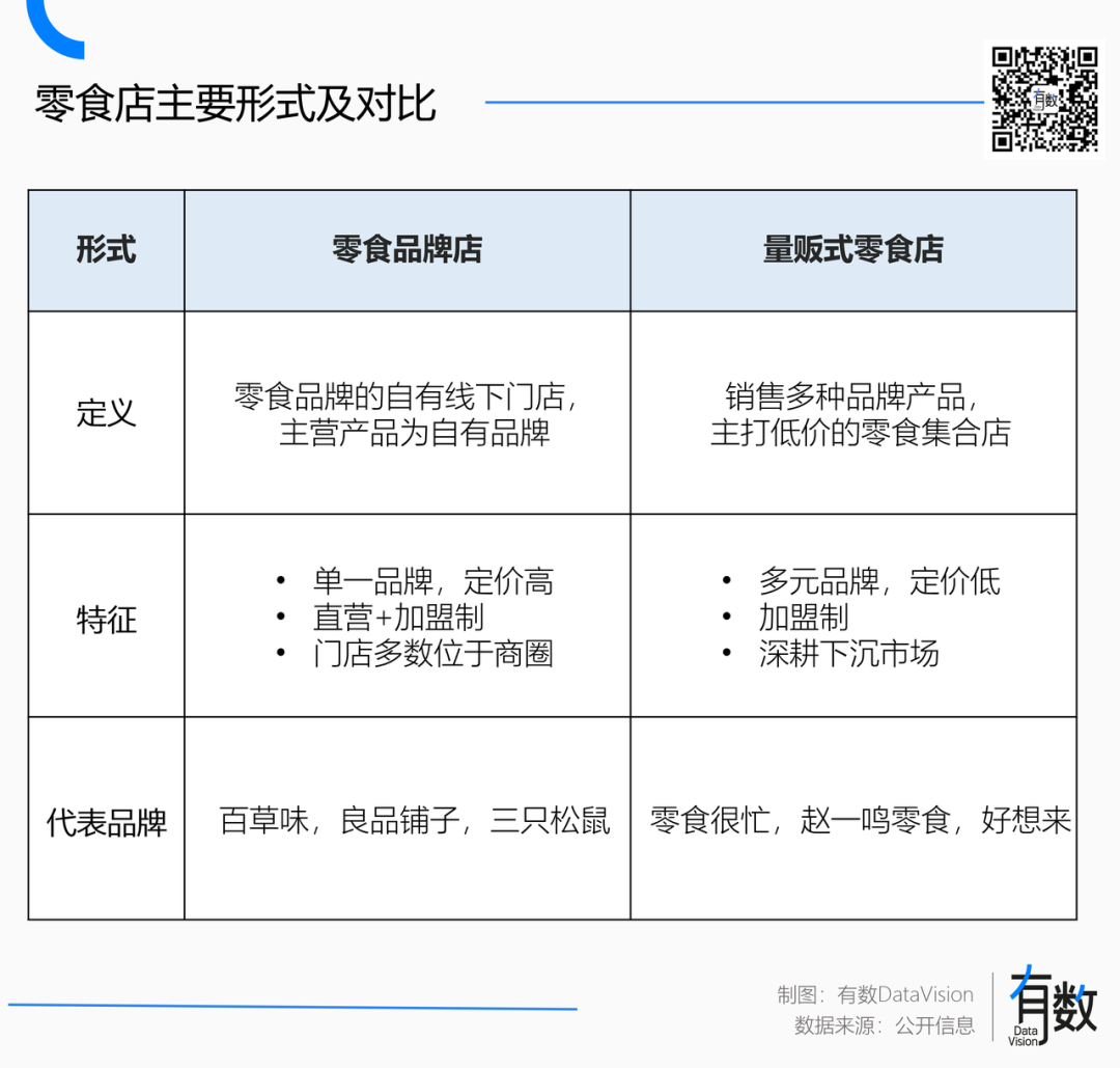 640 (6).png 640 (6).png