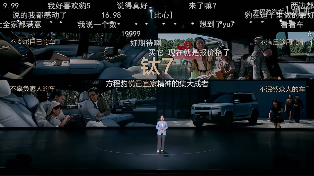 640 (7).png 640 (7).png