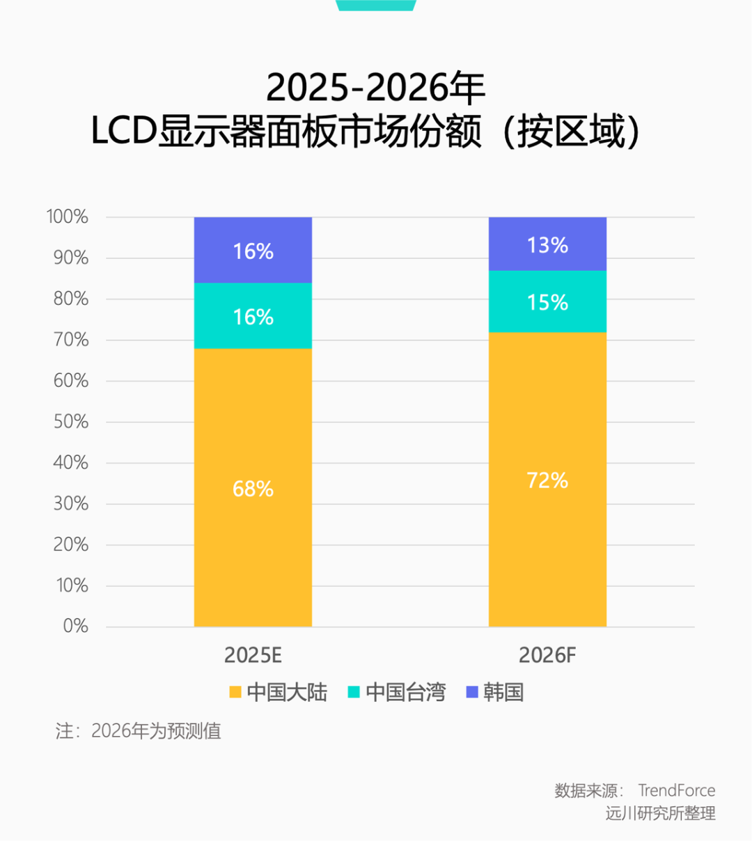 640 (8).png 640 (8).png