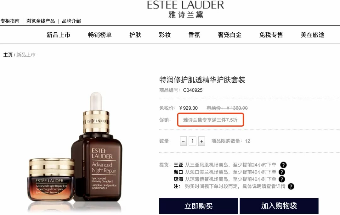 640 (6).png 640 (6).png