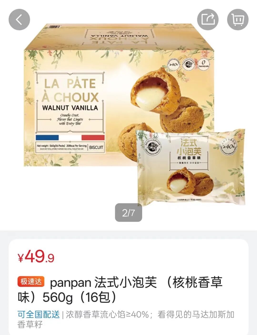 640 (1).jpg 640 (1).jpg