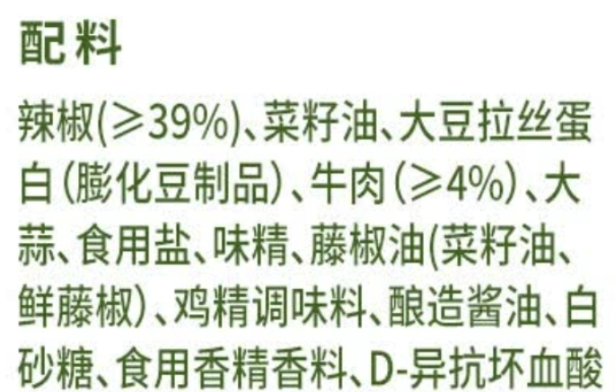 640 (3).png 640 (3).png