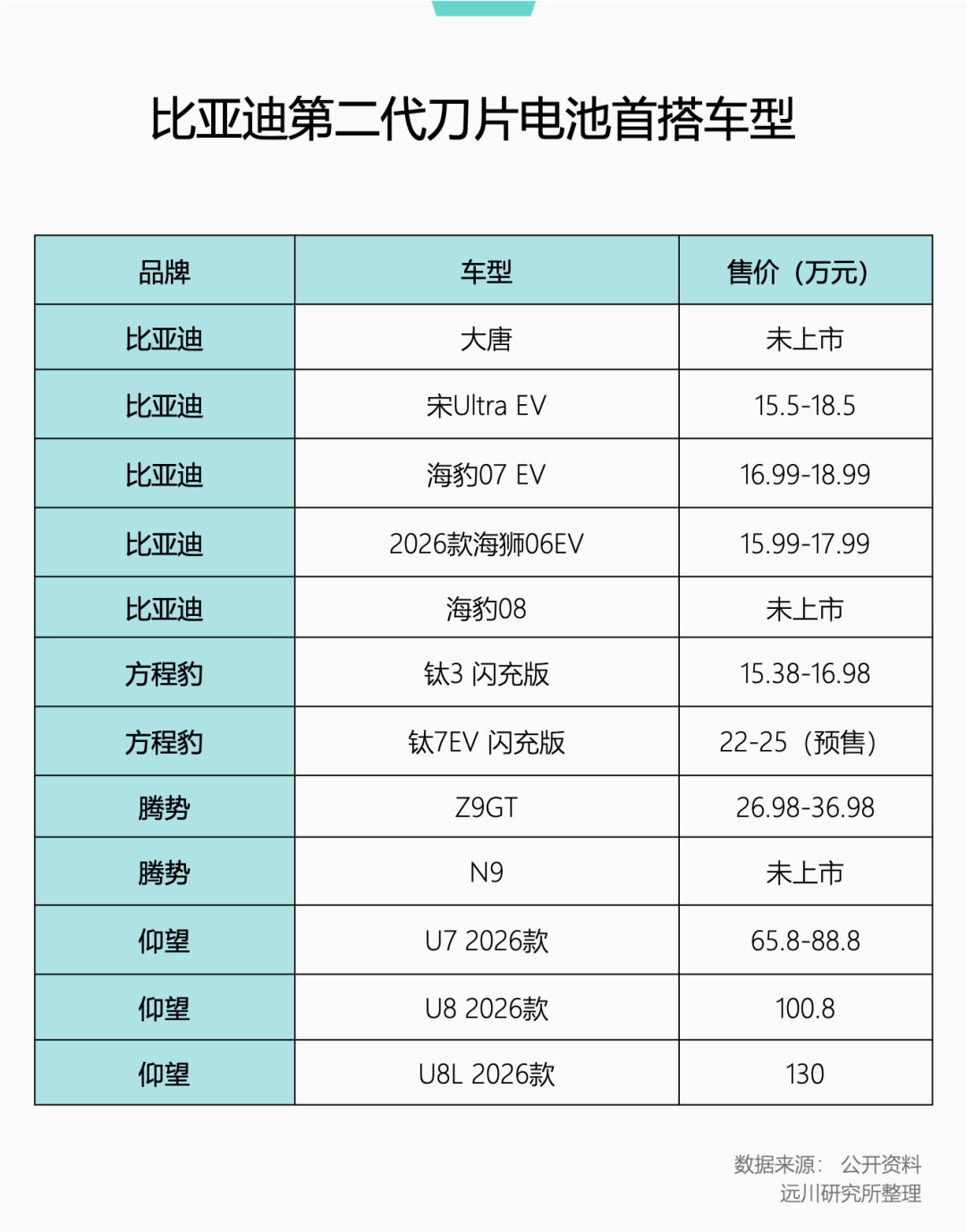 640 (1).png 640 (1).png