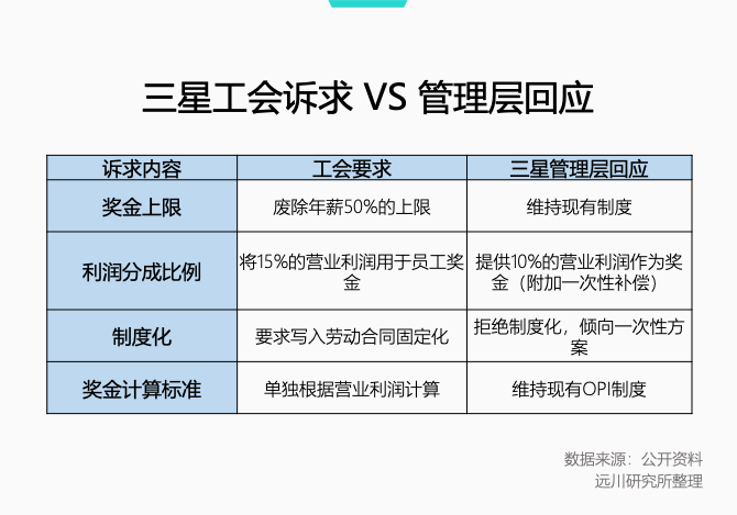 640 (2).png 640 (2).png