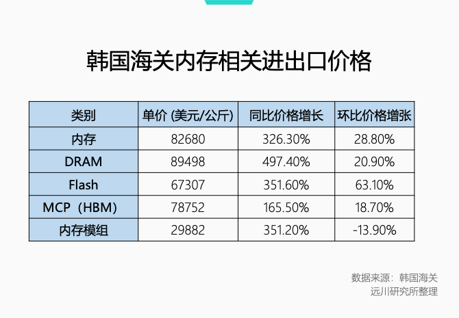 640 (7).png 640 (7).png