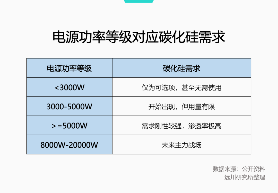 640 (5).png