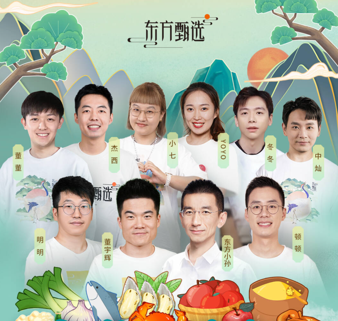 640 (2).png