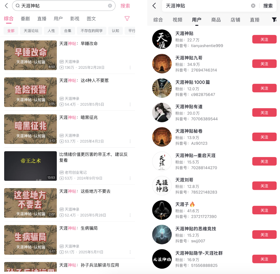 640 (3).png 640 (3).png