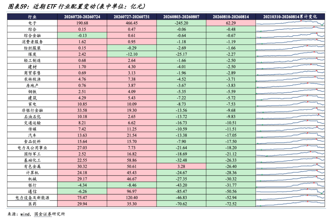 640 (2).png